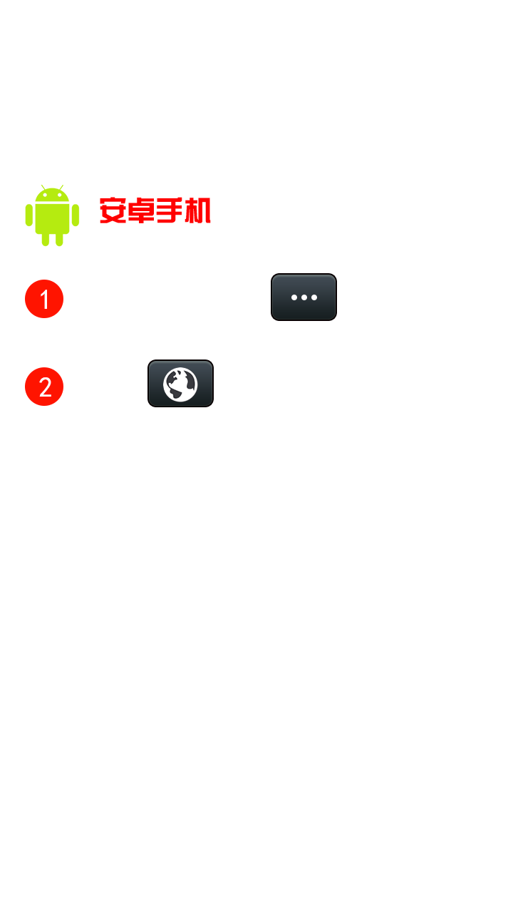 快客帮APP