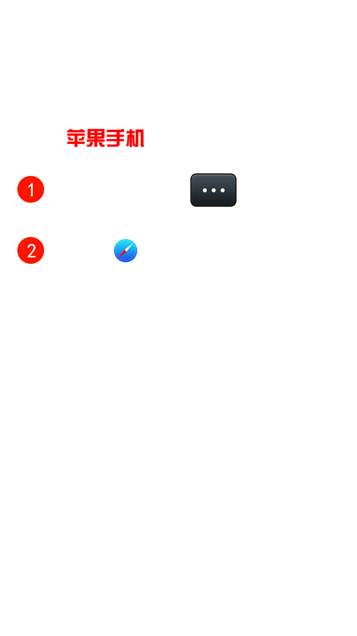 快客帮APP